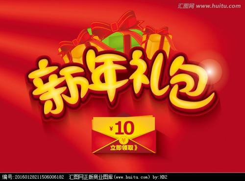 日本东海大学文凭毕业证怎么买高仿